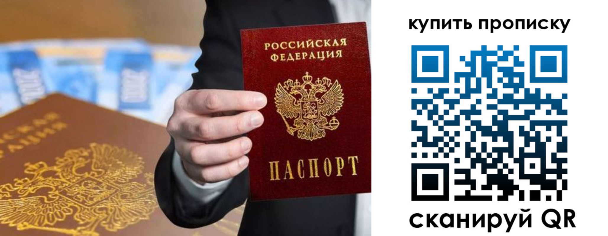 форма 3 в Камышине